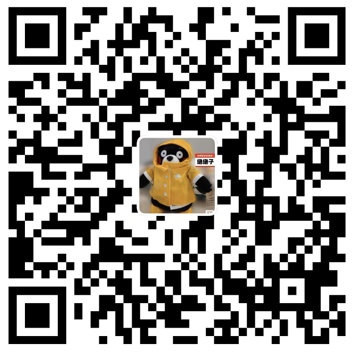 支付宝收款码